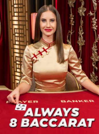 Always 8 Baccarat na SSS Game - Jogo de Baccarat com bônus especiais para mãos com 8 pontos em 1sssgame.com