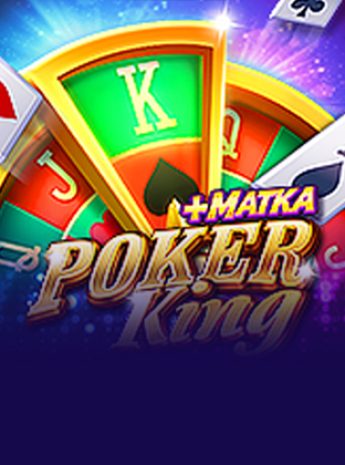 Poker King | Jogue como um verdadeiro mestre e ganhe grandes prêmios na SSS Game Poker King na SSS Game - Jogo de poker com apostas emocionantes e prêmios de alto valor em 1sssgame.com